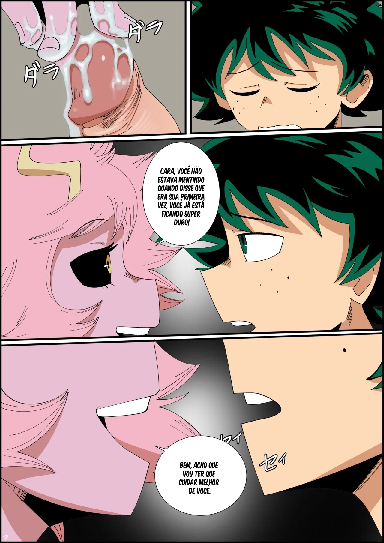 Mina X Deku By TheHumanCopier Hentai pt-br 08
