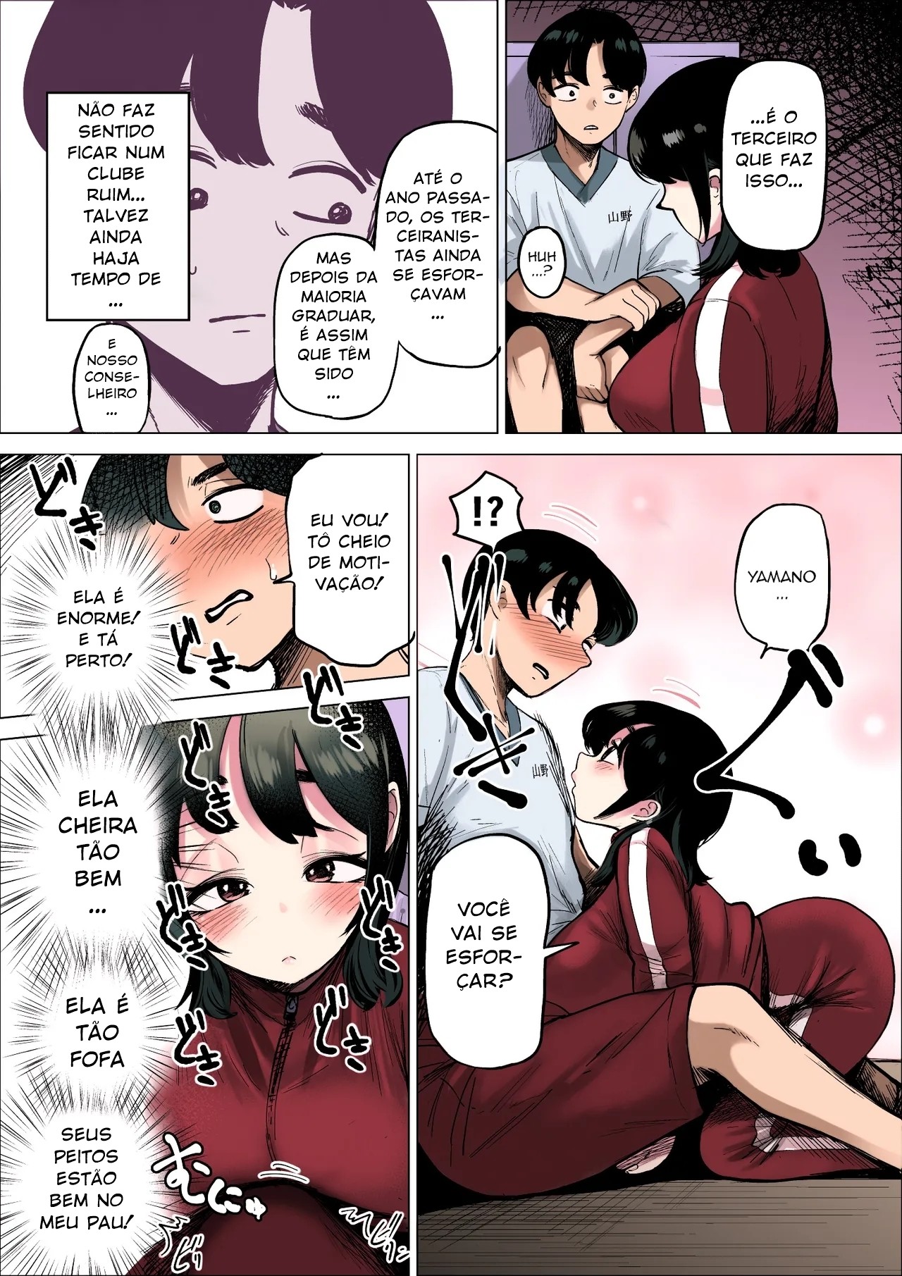 The Track And Field Club Manager Lets Me Do Whatever I Want To Her If It Makes Me Run Faster Hentai pt-br 07