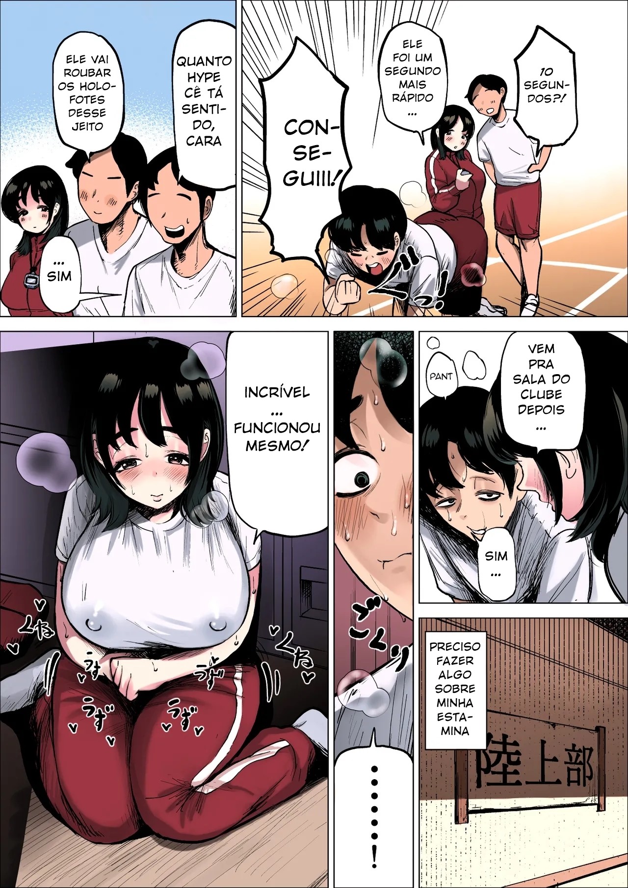 The Track And Field Club Manager Lets Me Do Whatever I Want To Her If It Makes Me Run Faster Hentai pt-br 19