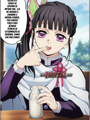 AI Generated: Kanao Tsuyuri