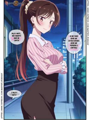 Chizuru Saga Part 1: Sin & Salvation Hentai pt-br 04