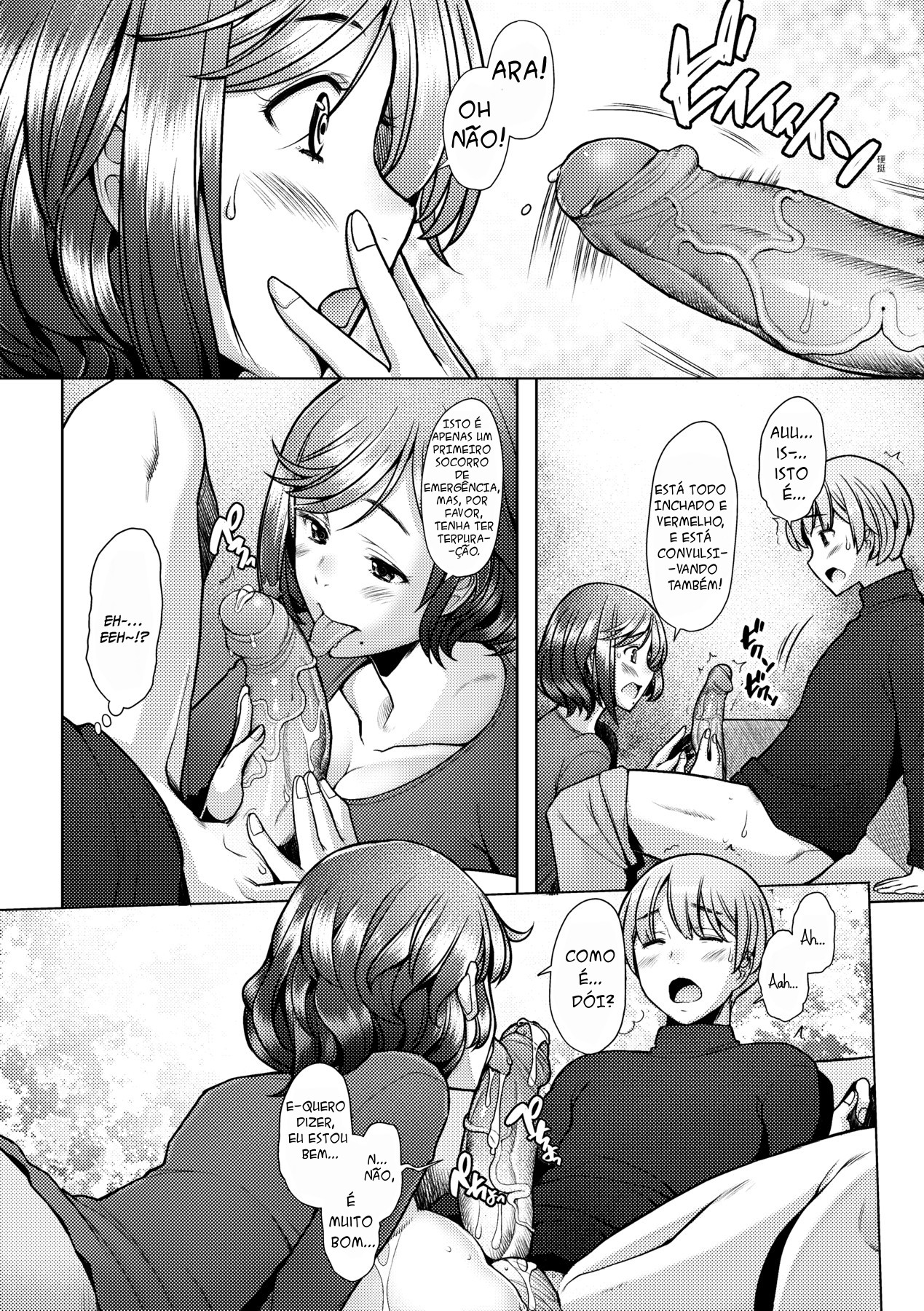 The Mommy Next Door Is My Sex Friend Hentai pt-br 06