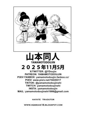 Dagon Ball: Fusion! Hentai pt-br 29