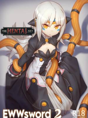 EWWsword 2