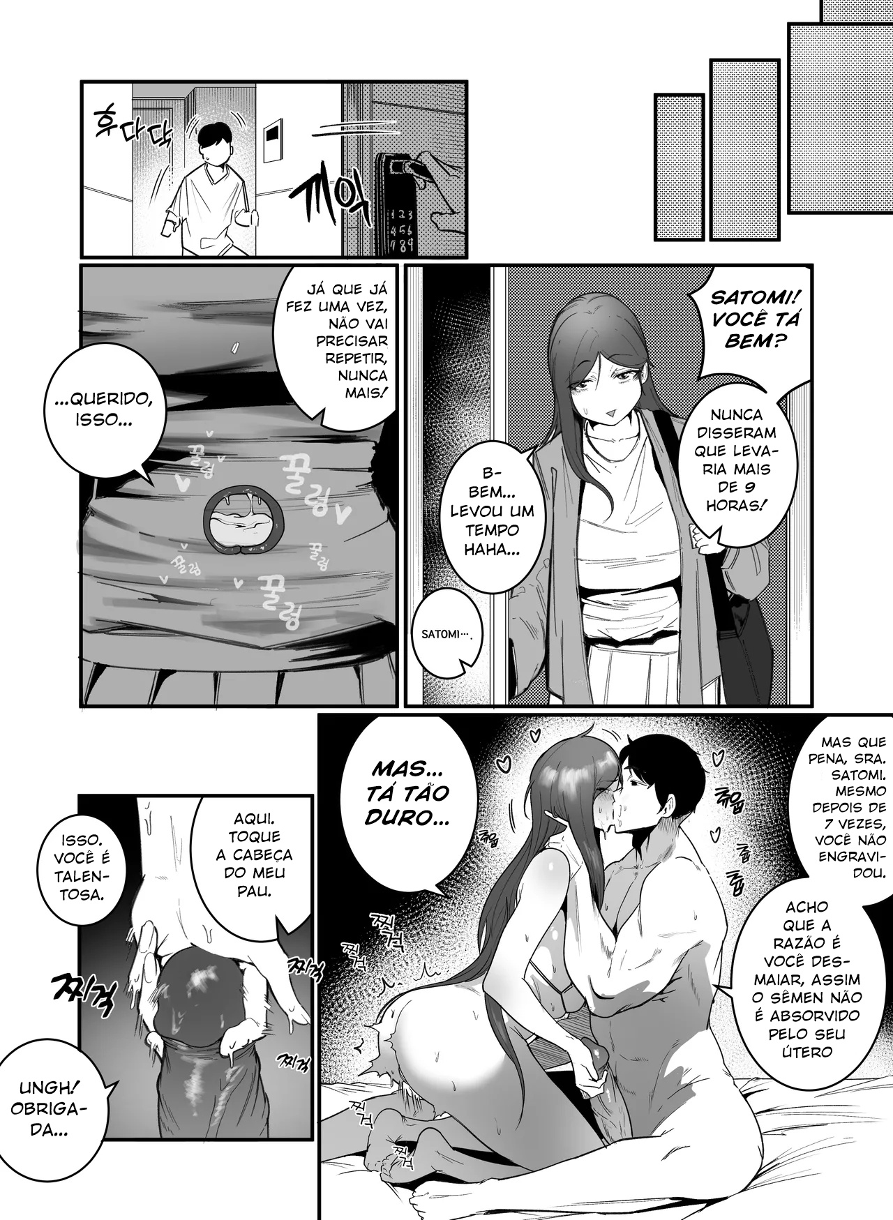 PREGNANCY MANAGEMENT Hentai pt-br 11