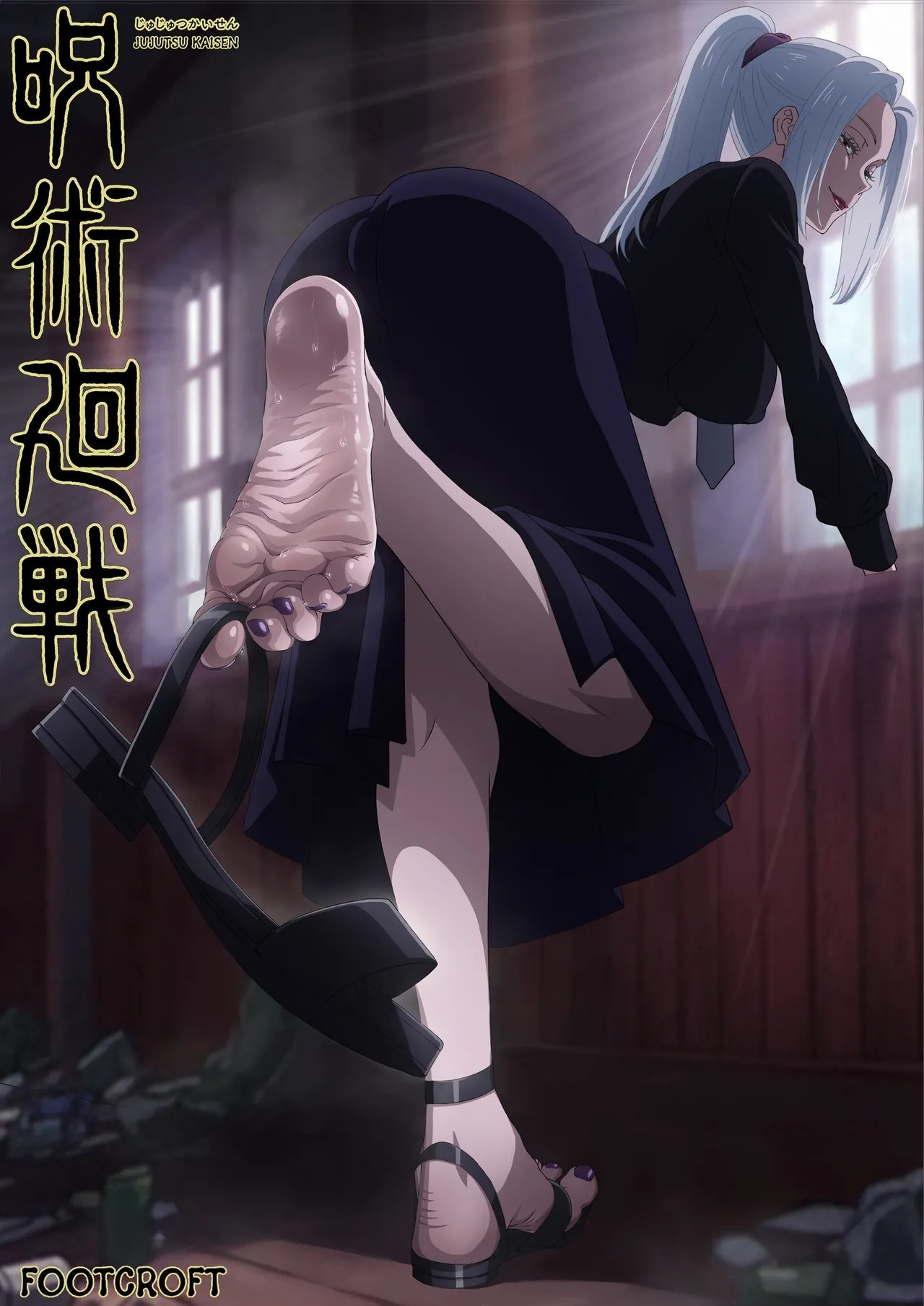 The Interest She Stamps Out Of Me Hentai pt-br 17