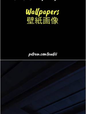 Zenith Greyrat Hentai pt-br 02