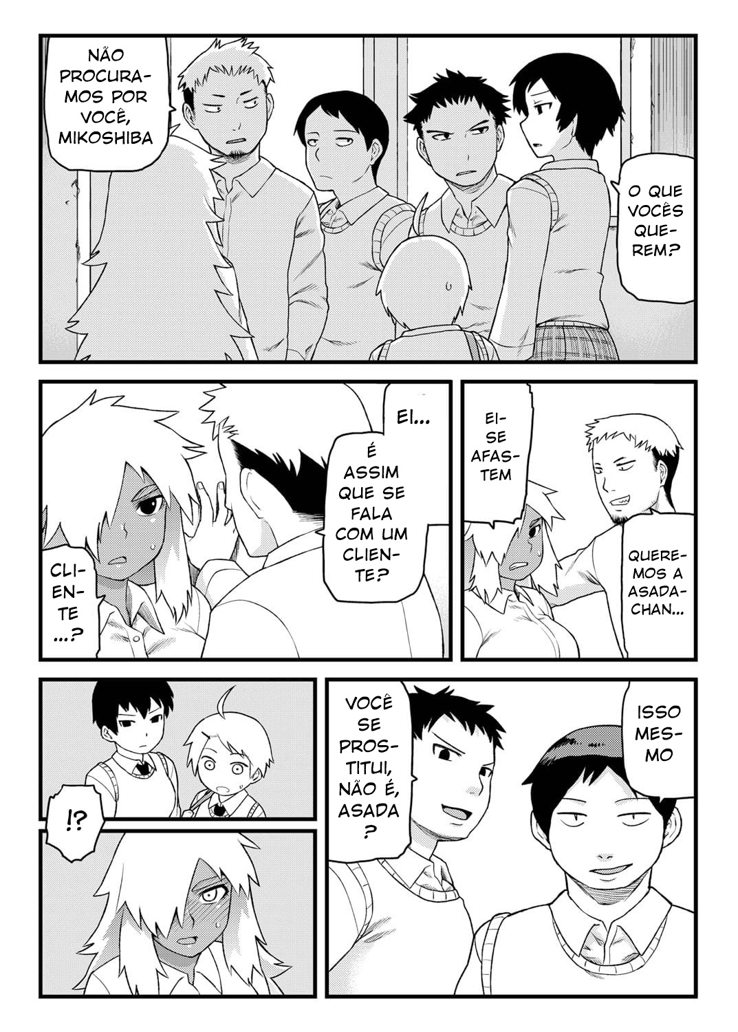 Doing Feel Good Things With My Childhood Friends Hentai pt-br 05