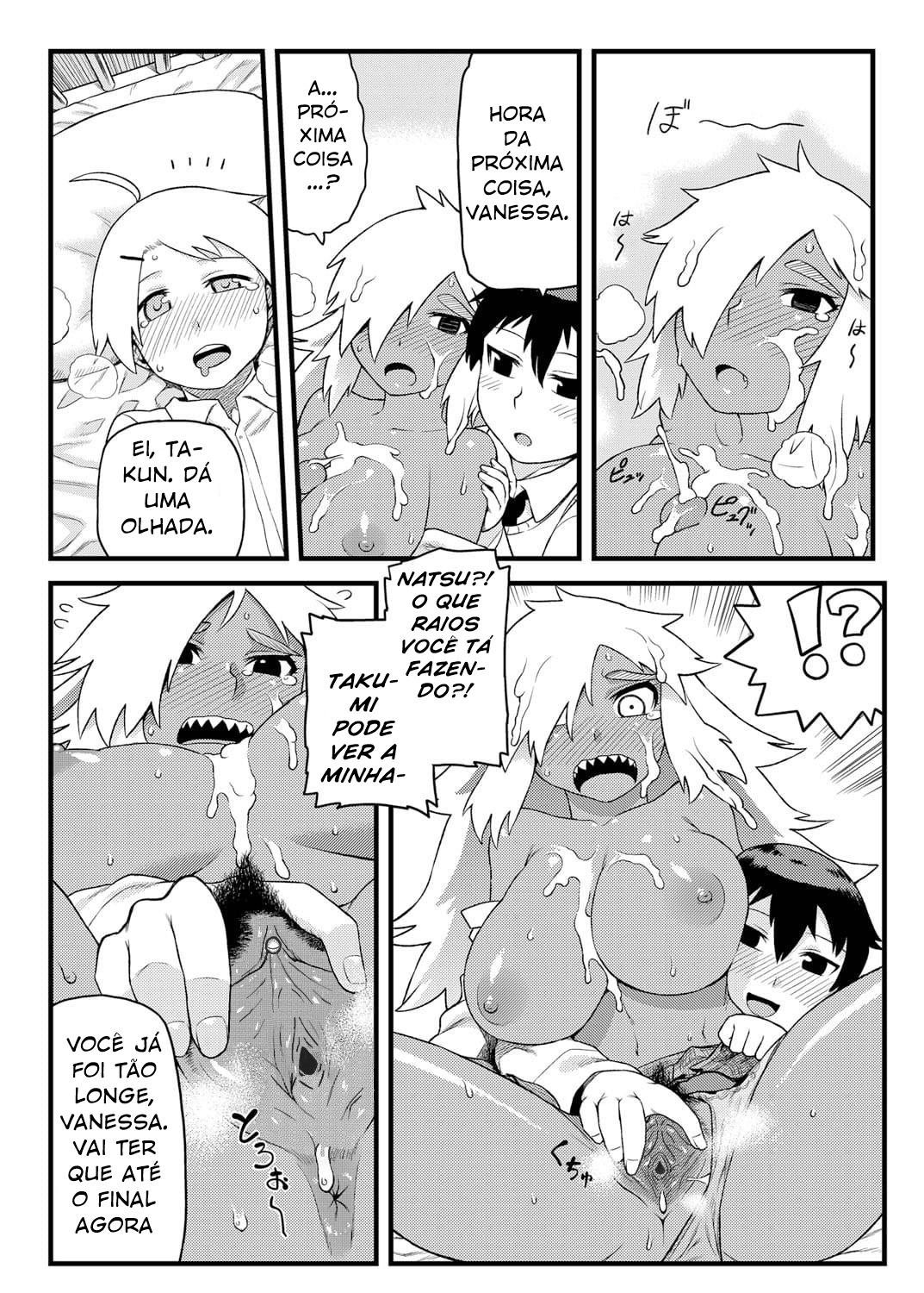 Doing Feel Good Things With My Childhood Friends Hentai pt-br 17