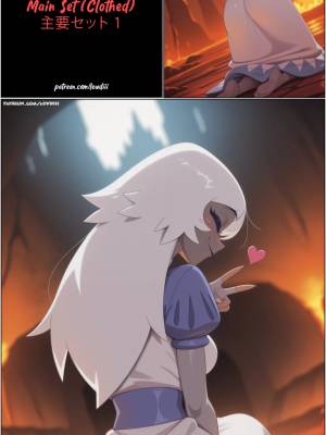 Hazbin Hotel: Emily Hentai pt-br 03