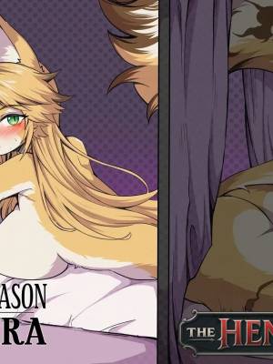 Mating Season: Pulchra