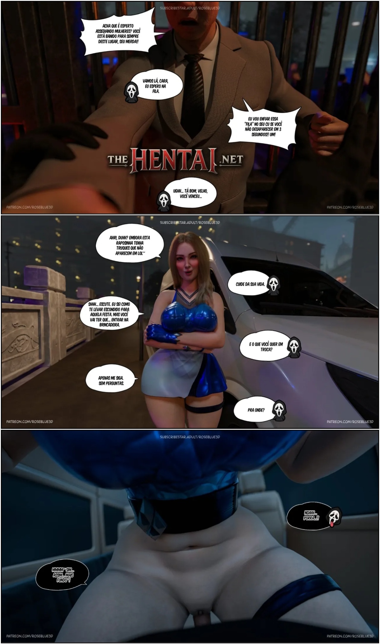 My Neighbor's Widow Part 47.5: Halloween Special Hentai pt-br 05