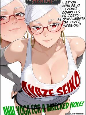 AI Generated: AYAZE SEIKO