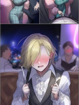 Christmas Matchmaking Hentai pt-br 05