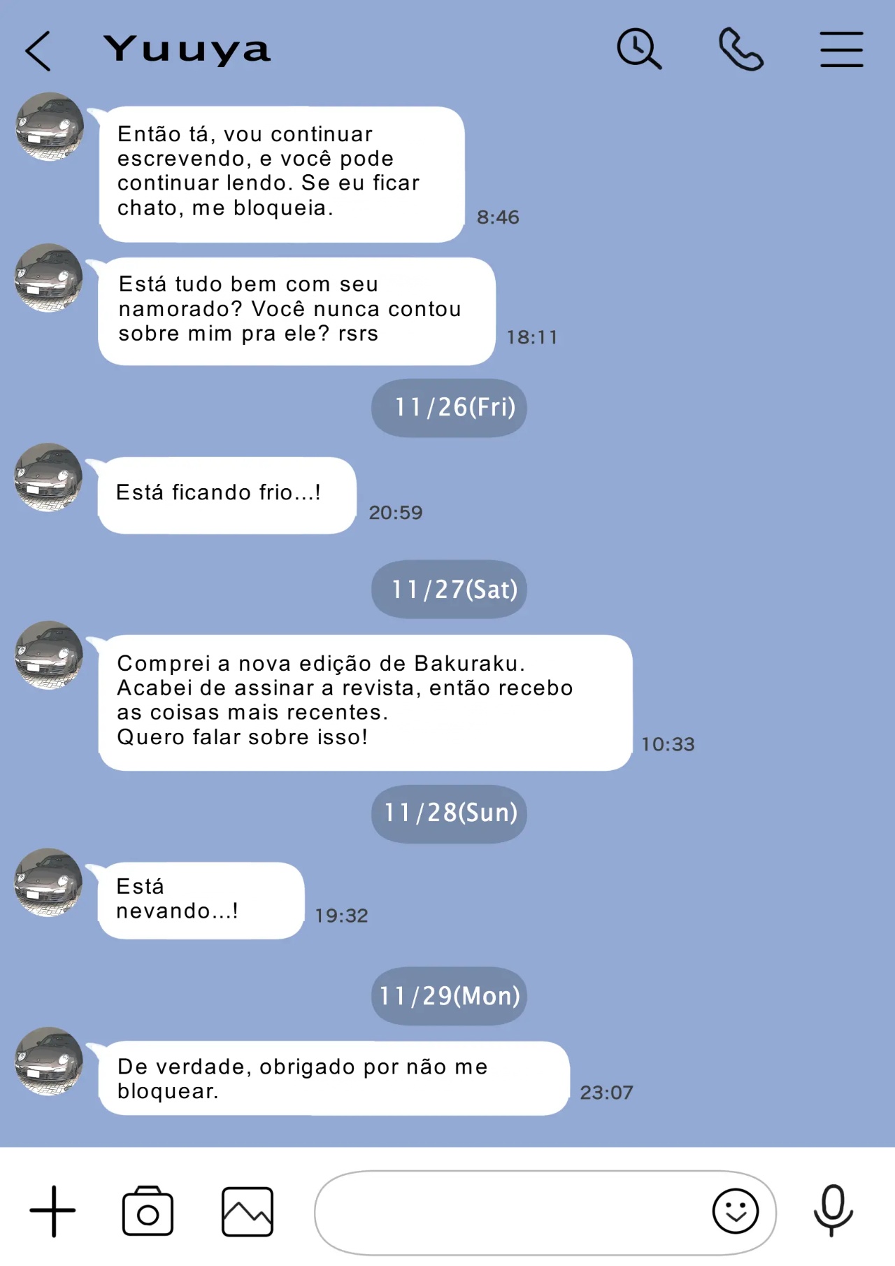 I Just Snooped through Her Smartphone Part 2 Hentai pt-br 36