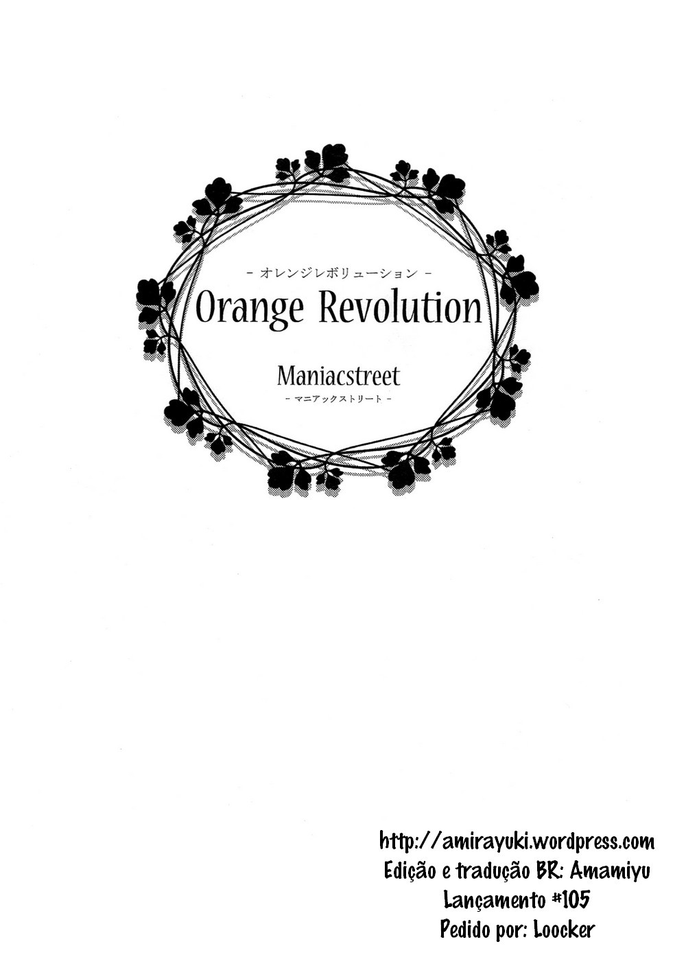 Orange Revolution Hentai pt-br 02