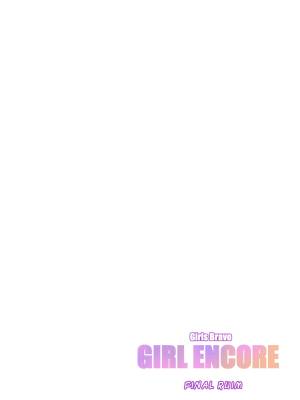 A Girls Encore Hentai pt-br 48