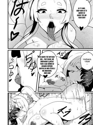 B-Trayal 47: Yasaka Hentai pt-br 10