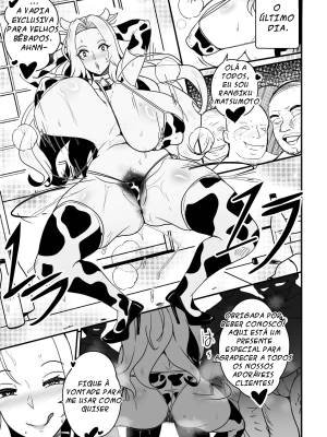 B-Trayal 55 NTR Hentai pt-br 10