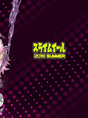 Boku to Nottori Villain Nakademia Part 2 Hentai pt-br 26