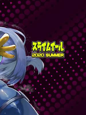 Boku to Nottori Villain Nakademia Part 3 Hentai pt-br 35