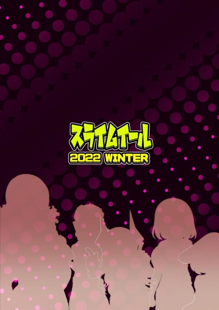 Boku To Nottori Villain Nakademia Part 4 Hentai pt-br 36