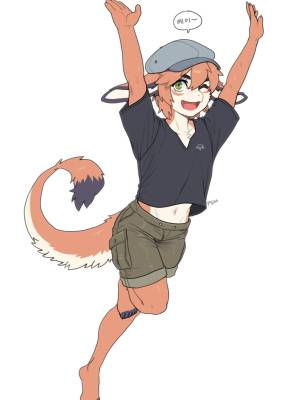 Friendly Neighbor Hentai pt-br 31