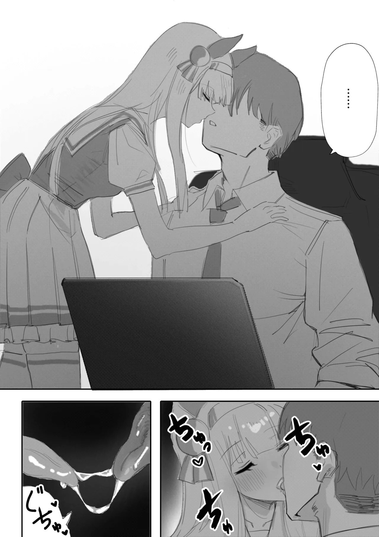 Heat Part 1 + Part 2 Hentai pt-br 07