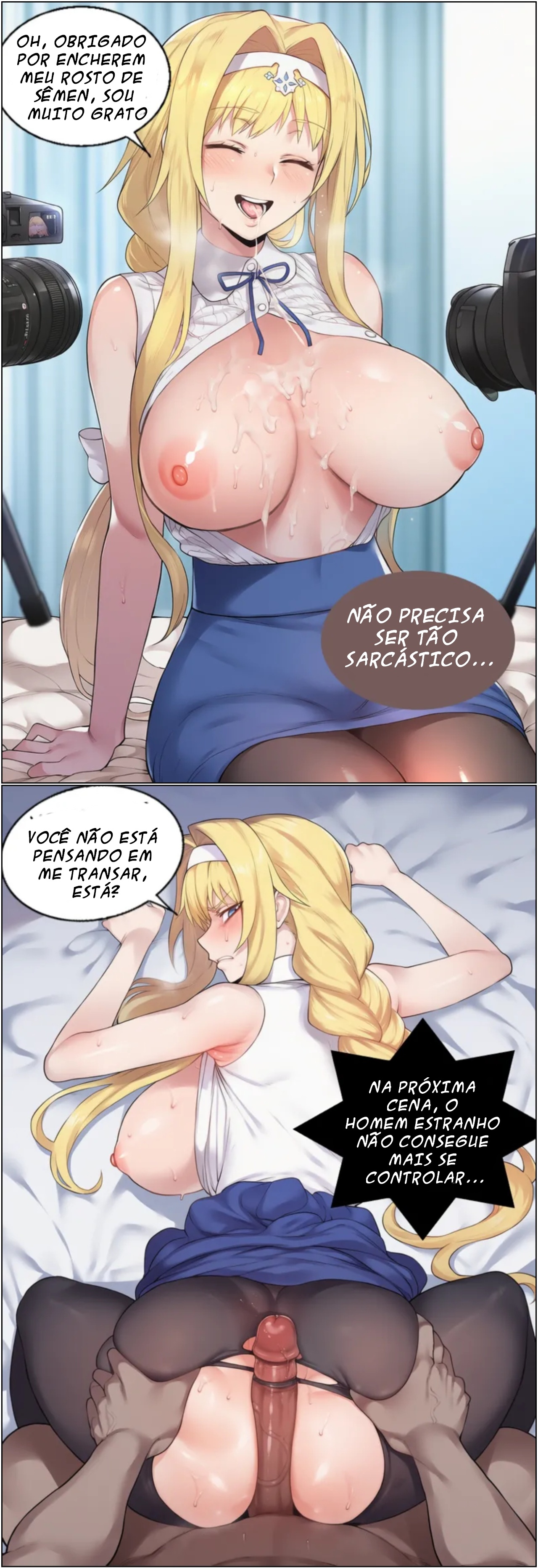 Job Opportunity Hentai pt-br 13