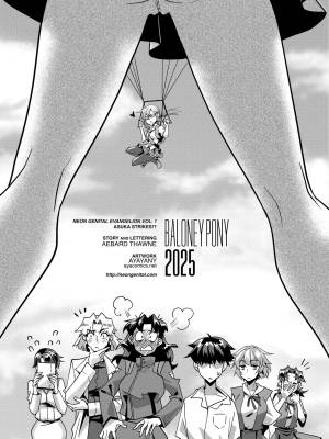 Neon Genital Evangelion: Asuka Strikes!? Hentai pt-br 03