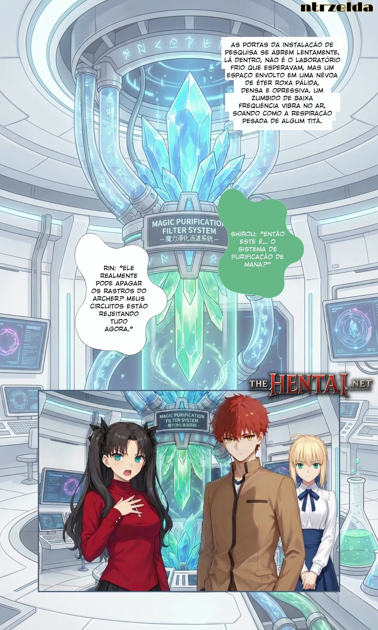 Netorare Fantasia: #006 Rin Hentai pt-br 04