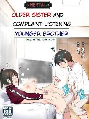 Older Sister And Complaint Listening Younger Brother