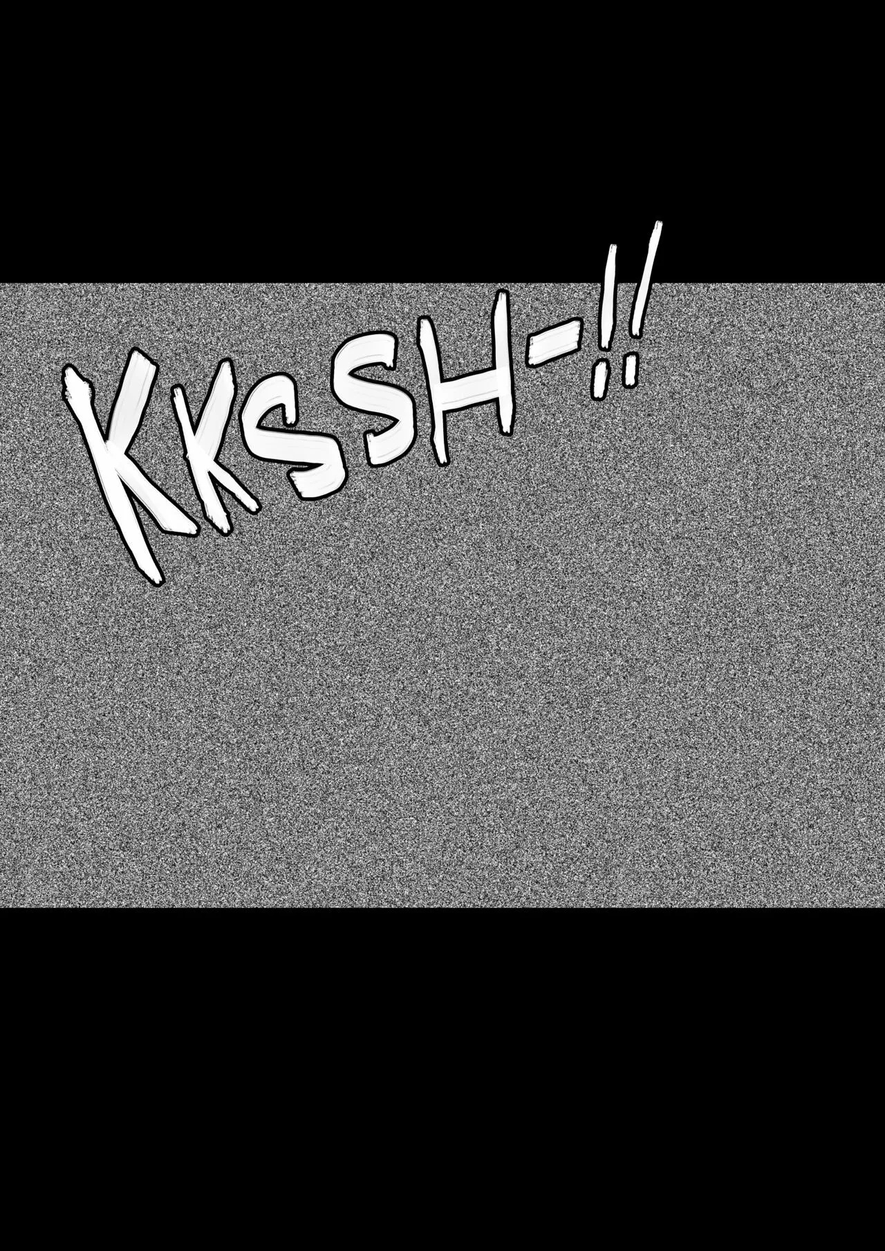 Record Of Taboo Part 2 Hentai pt-br 21