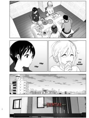 She Used to Be Cool By Nakani Hentai pt-br 11