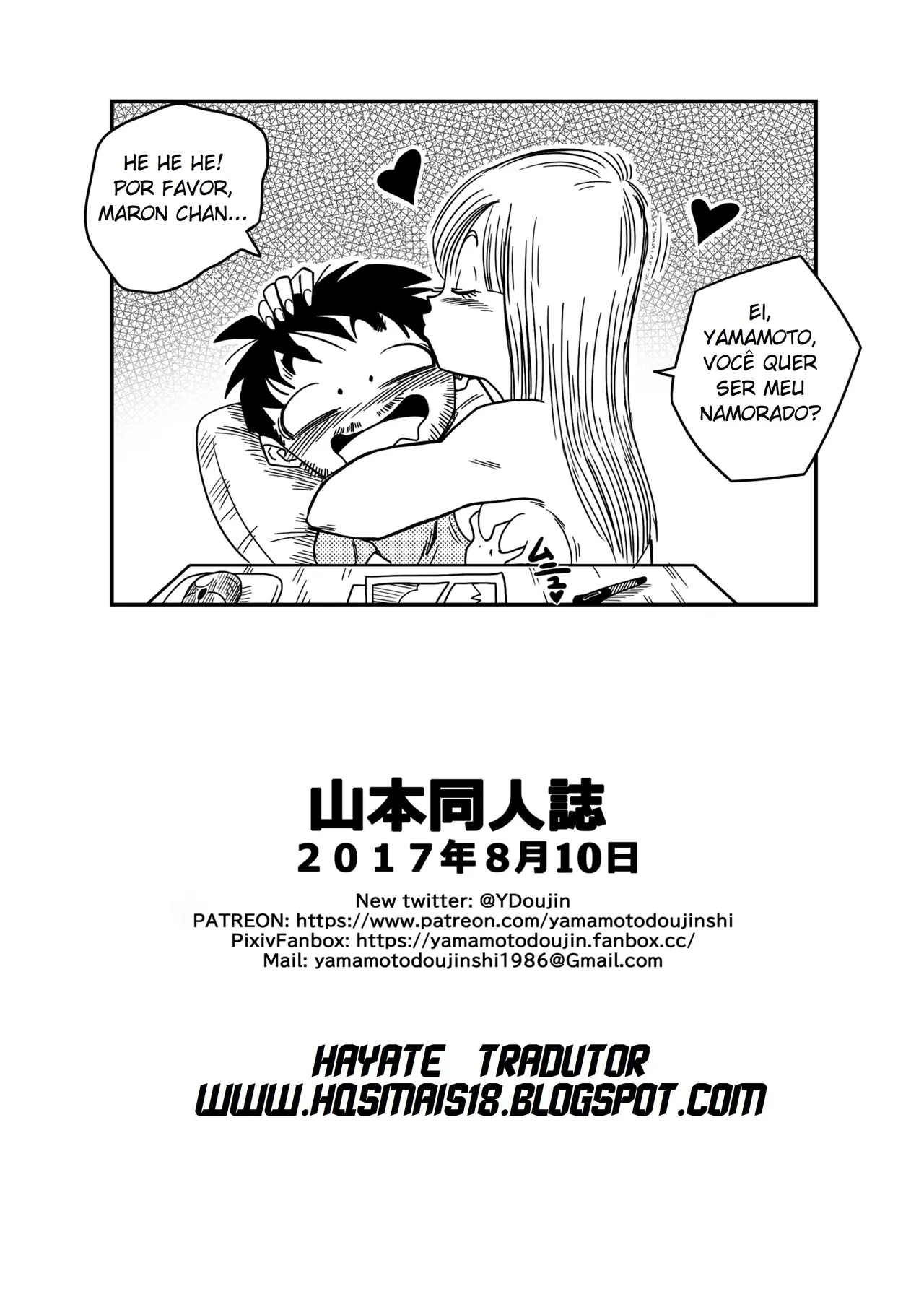 Dagon Ball: Bitch Girlfriend Hentai pt-br 20