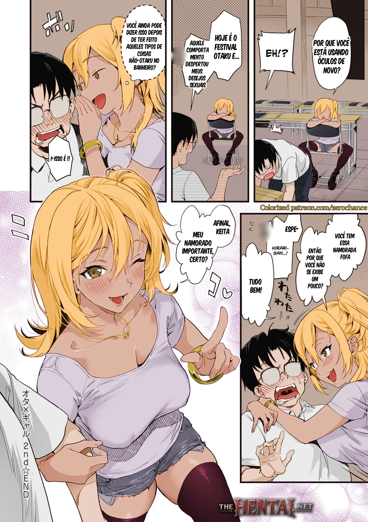 Ota x Gal 2nd Hentai pt-br 12