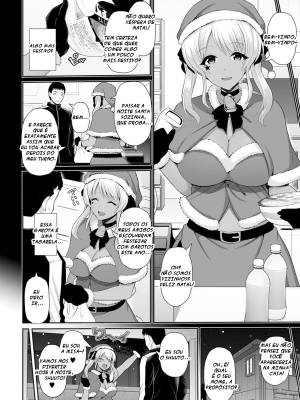 This Tanned Gyaru Only Has Eyes for You: Lewd Christmas With a Tanned Gyaru Hentai pt-br 02