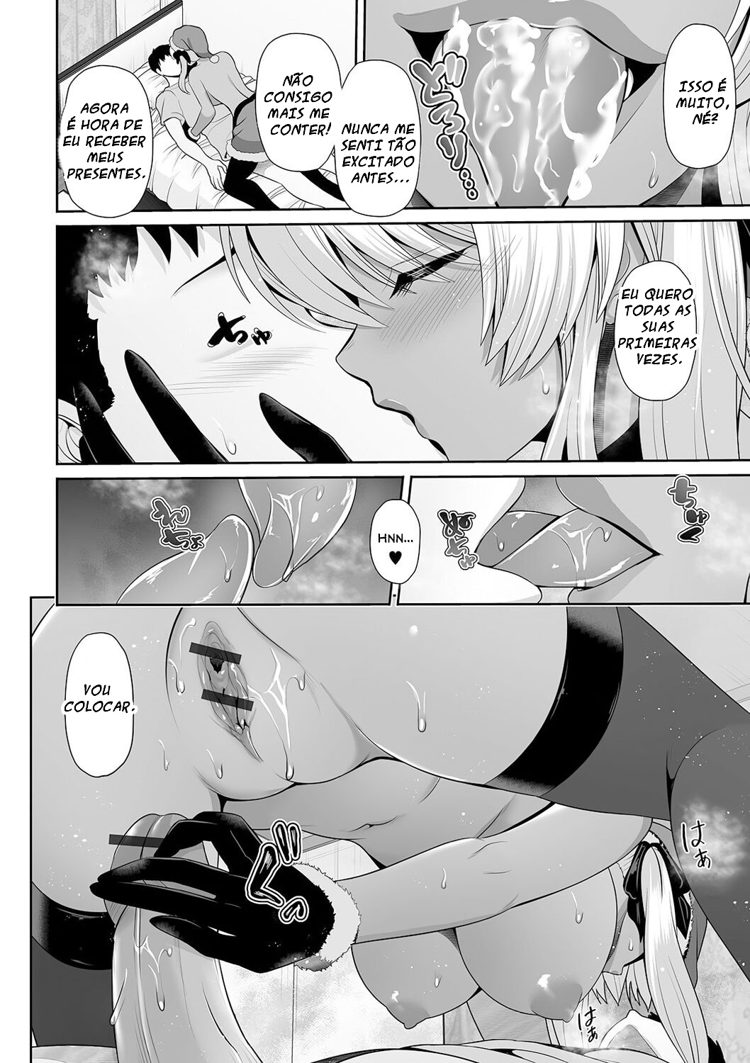 This Tanned Gyaru Only Has Eyes for You: Lewd Christmas With a Tanned Gyaru Hentai pt-br 10