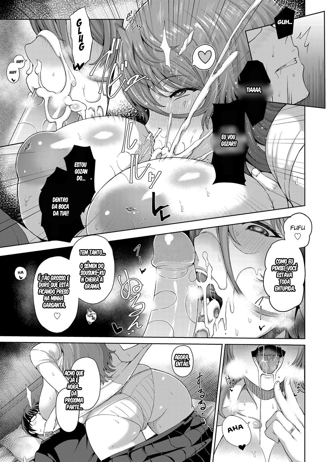 A Horny Married Woman's Sexual Support Hentai pt-br 07