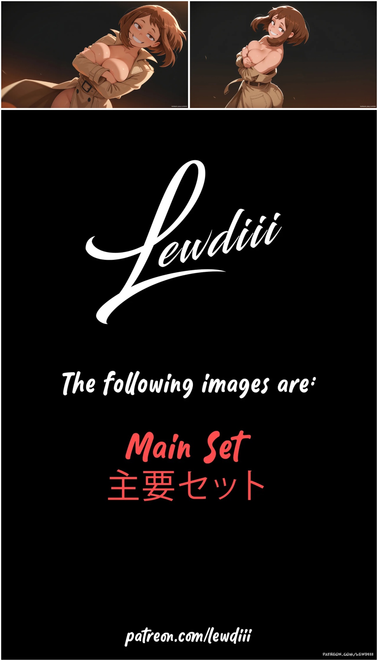 AI Generated: Ochako Uraraka By Lewdii Hentai pt-br 06