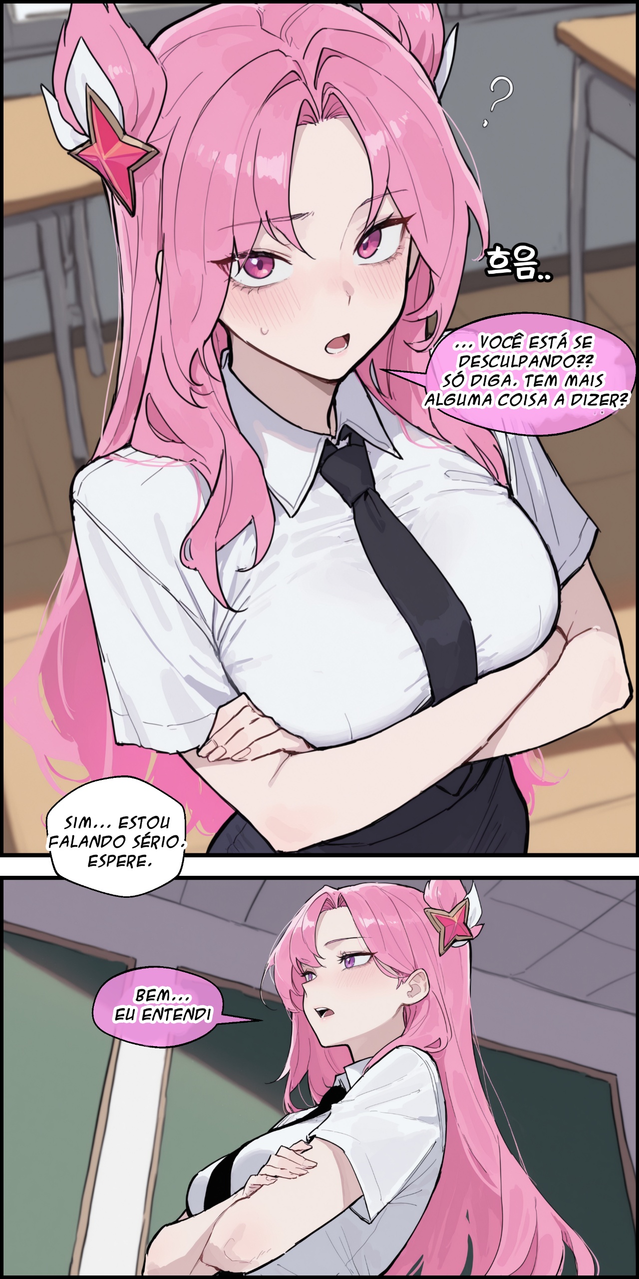 Kaisa & Akali By Lunia2ee Hentai pt-br 04