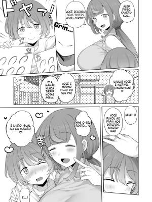 LOOK LIKE By Terasu MC Hentai pt-br 08