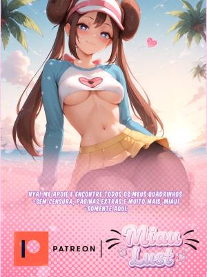 Rosa In White And Wet Hentai pt-br 08