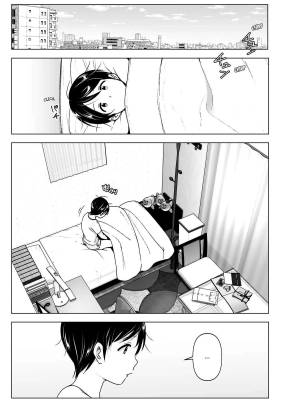 She Used to Be Cool Hentai pt-br 02