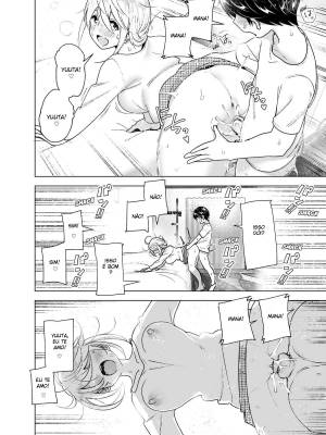 She Used to Be Cool Hentai pt-br 07