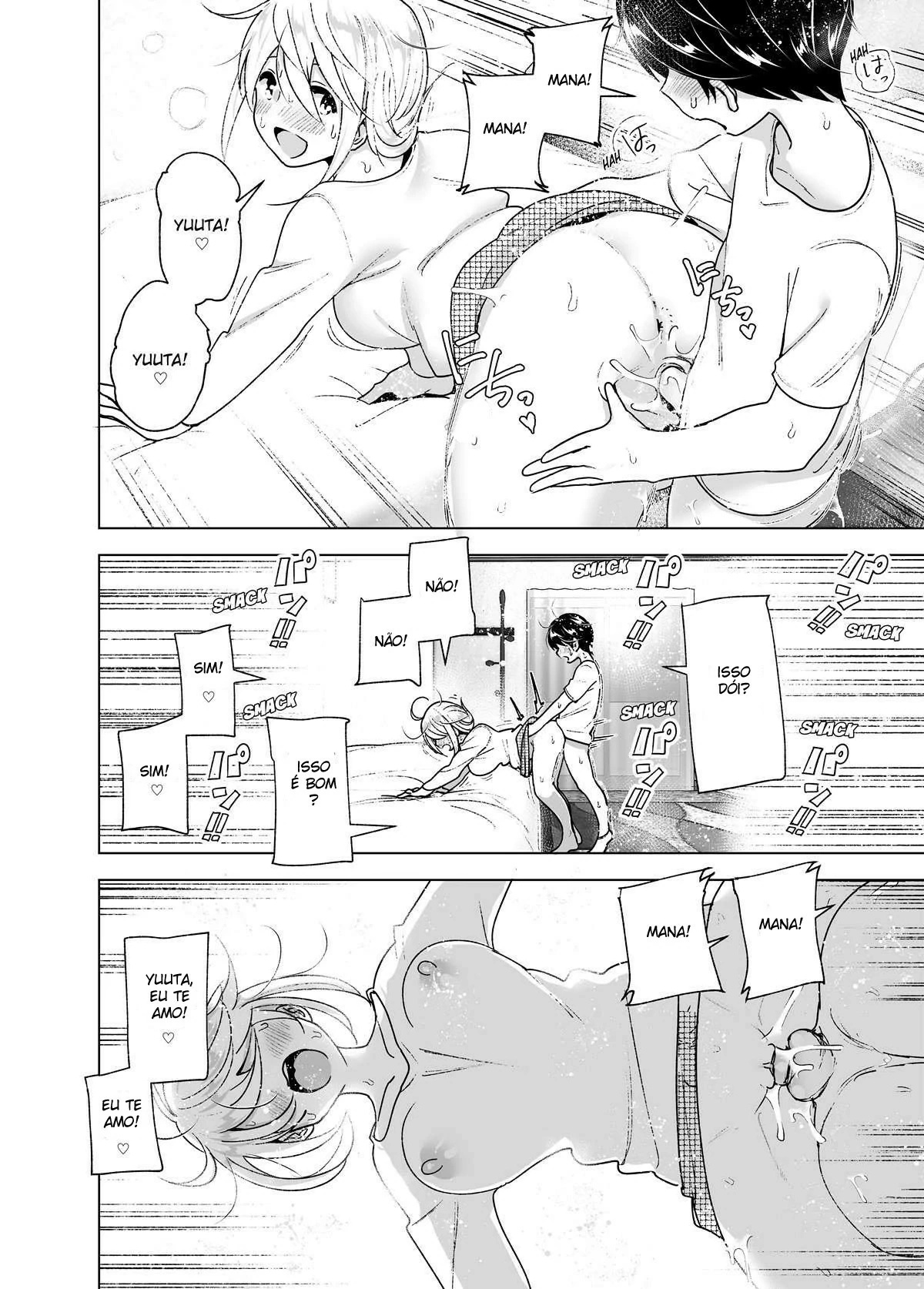 She Used to Be Cool Hentai pt-br 07