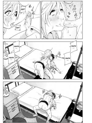 She Used to Be Cool Hentai pt-br 26