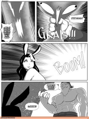 Tales Of The Milkie Winter Quest Hentai pt-br 22