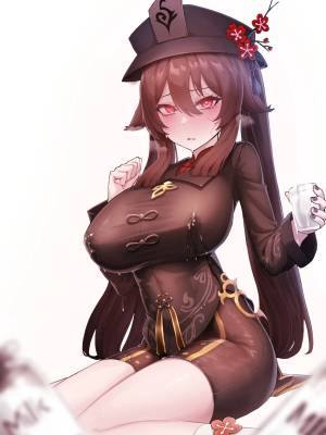 Teyvat Gravure Part 6: Hu Tao Hentai pt-br 13