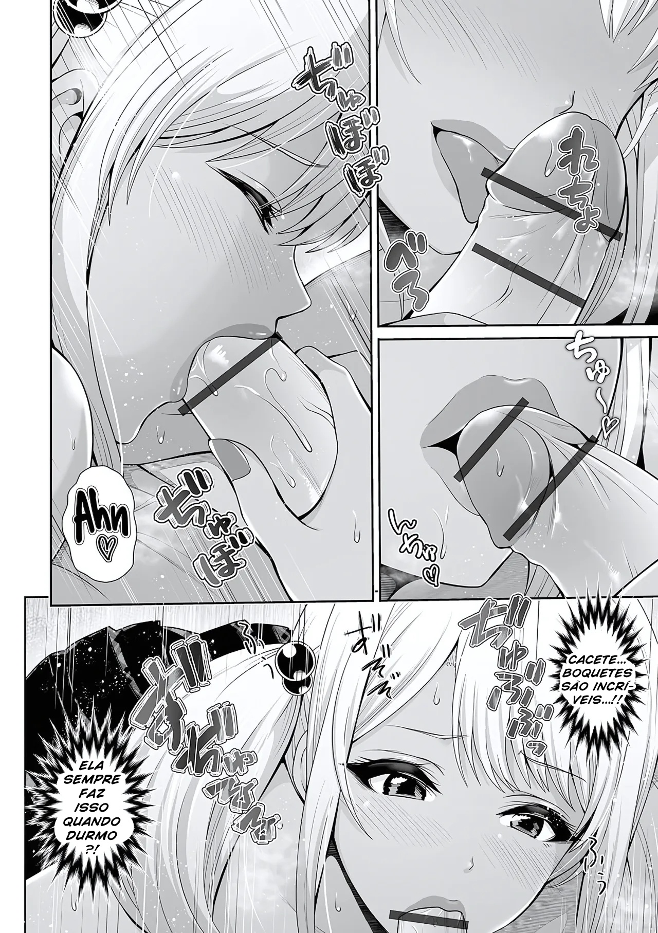 This Tanned Gyaru Only Has Eyes For You Part 7 Hentai pt-br 08